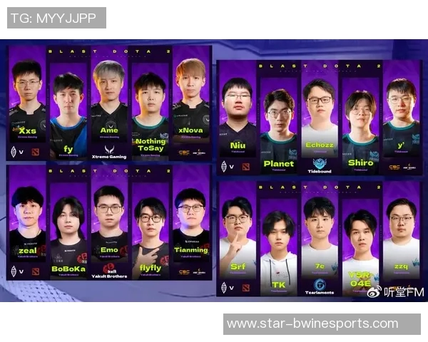 电竞比分权威发布DOTA2耐力实力榜单揭示顶尖战队最新表现与排名分析实时新闻